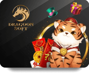 UFAXVIP image of provider dragoon-soft