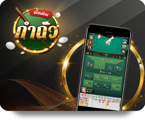 UFAXVIP image of provider fantan