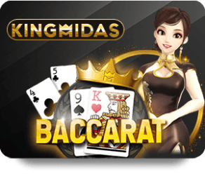 UFAXVIP image of provider kingmidas-baccarat