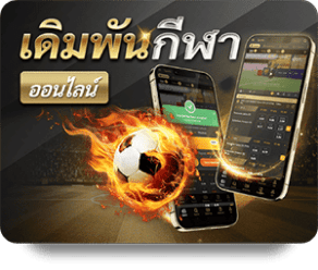 UFAXVIP image of provider sport-mobile